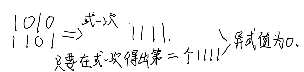 牛客周赛86 题解 - Yearcode Blog